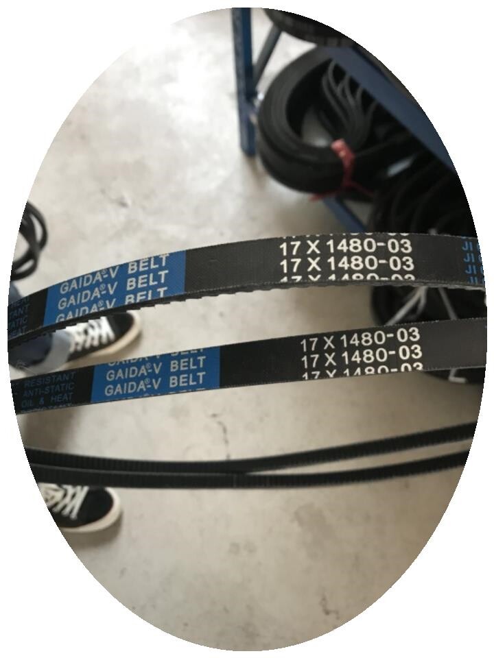 加强型17x1480-03/20x1480-02鑫源小型收割机微耕机配件输送皮带