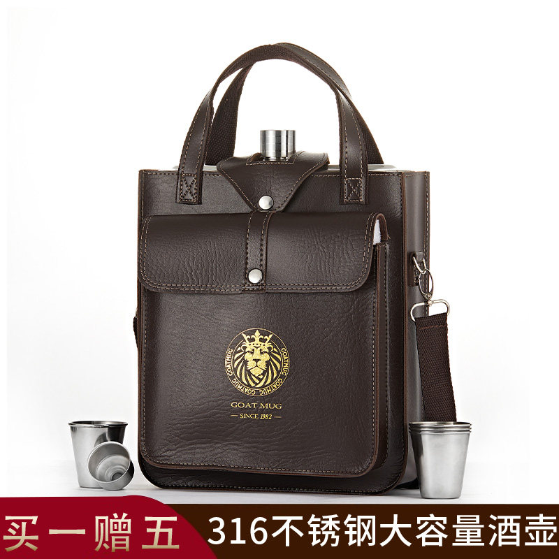 俄罗斯加厚酒壶304 316不锈钢随身酒瓶空便携式家用5五10斤装白酒