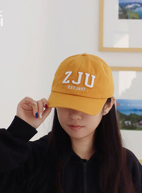 【浙大文创】浙江大学ZJU棒球帽-活力黄