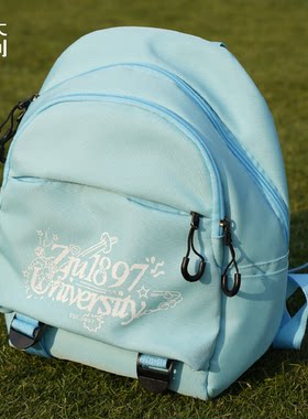 【浙大文创】浙江大学小小浙大人系列双肩背包浅蓝色