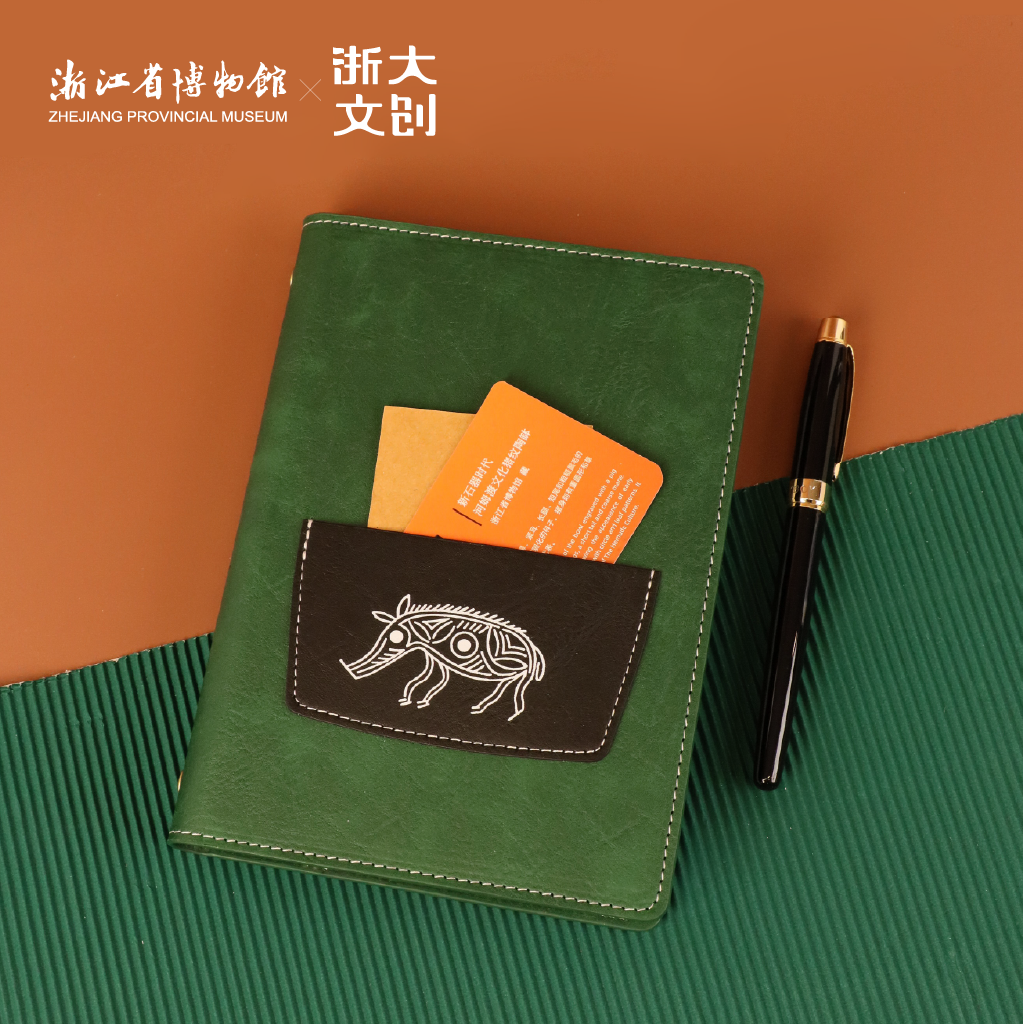 浙大文创×浙江省博物院食在河姆渡手账本,文具电教/文化用品/商务用品,手帐/日程本/计划本,淘宝优惠券,粉丝福利购,淘宝优惠卷