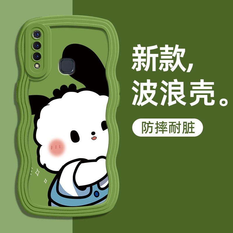 ins卡通帕恰狗波浪纹适用于vivoz5x手机壳新款可爱少女心z5i创意全包镜头z3x软硅胶z3i防摔z1i保护套简约网红怎么样,好用不?