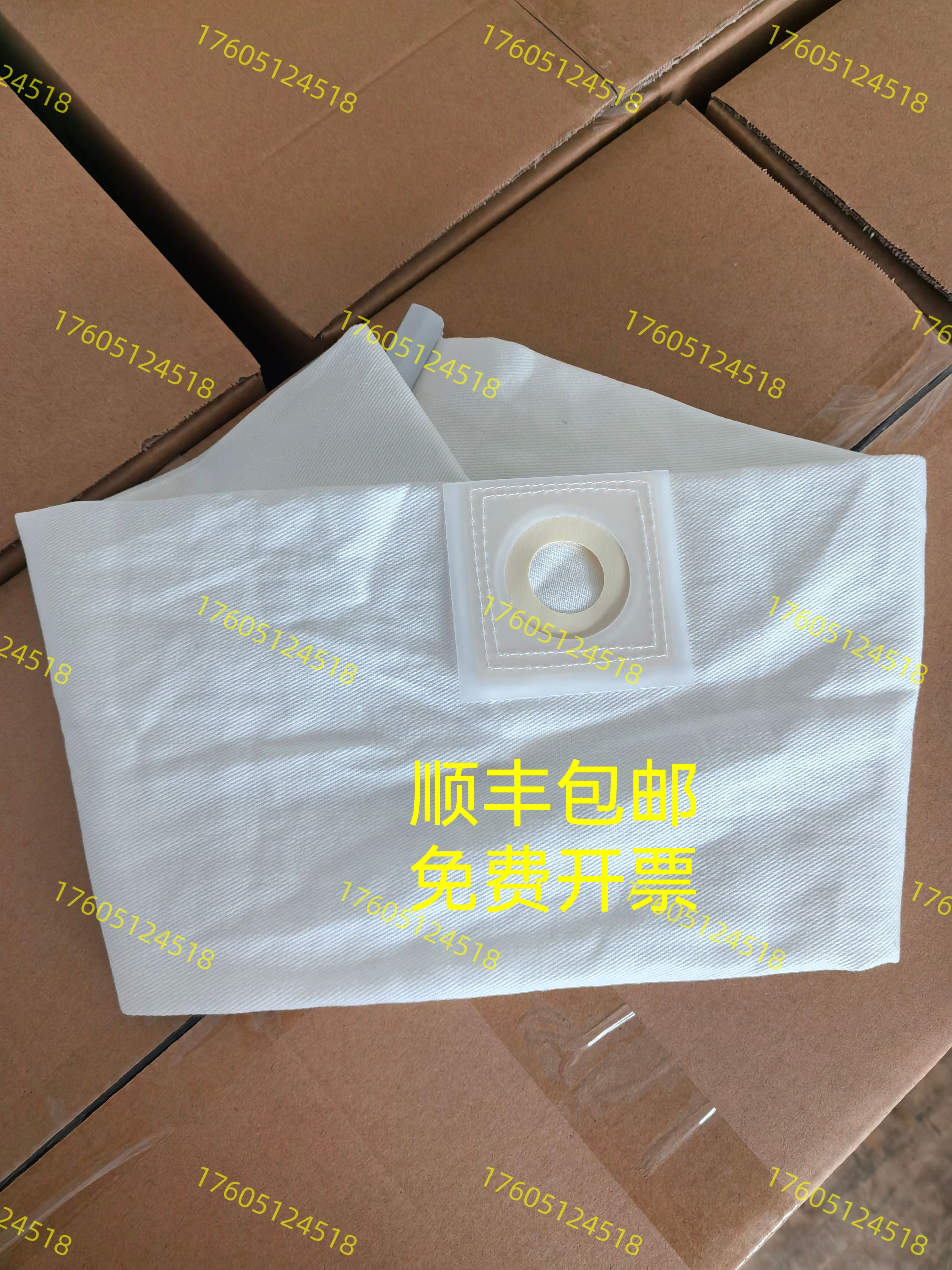 美国VIMAR威马 MAR201吸尘器配件  尘袋  垃圾袋反复利用布袋