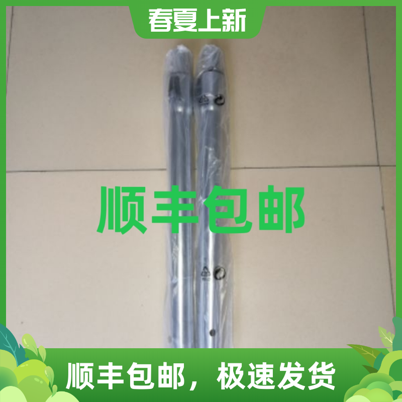 德国凯驰 Karcher卡赫 吸尘器家用VC2 VC3配件 伸缩直杆金属管