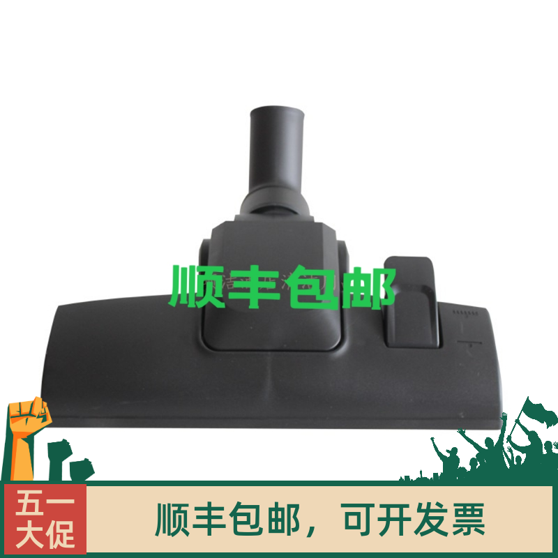 美国坦能v6吸尘器Tennant美国地毯吸尘机配件地刷吸头粑头金属管