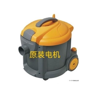 lexy莱克CD2001吸尘器配件大功率电机马达 KINGCLEAN原装铜线电机