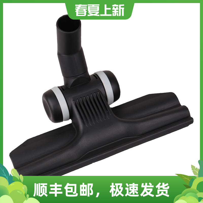 美国坦能v6吸尘器Tennant美国地毯吸尘机配件地刷吸头粑头金属管