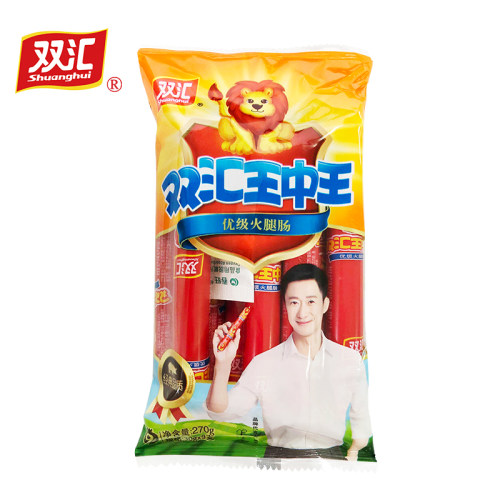 系列双汇王中王王中王双汇