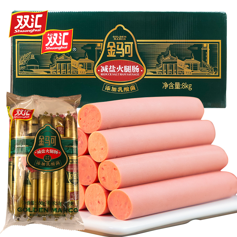 双汇减盐乳酸菌火腿肠