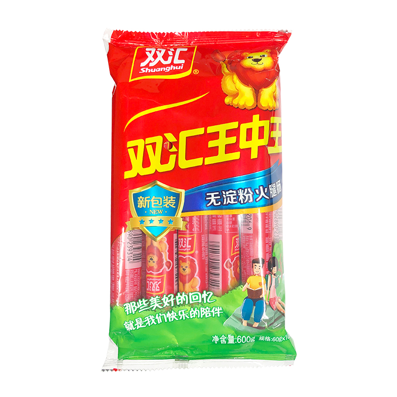 双汇王中王无淀粉600g搭档火腿肠