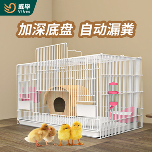 小鸡笼子家用室内外大号自动漏粪鹌鹑养鸡鸭鹅铁丝网芦丁鸡养殖笼