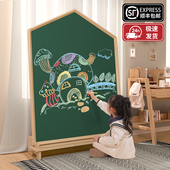 儿童画板幼儿宝宝写字绘画磁性家用无尘学习可擦写涂鸦黑板教学写