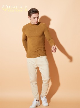 侨佳保暖内衣男士秋冬时尚暖绒中高领秋衣单件衫打底上衣男83622A