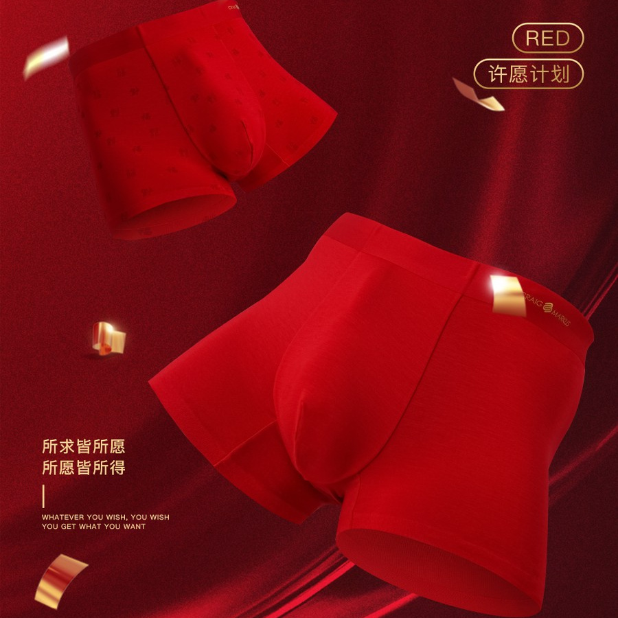 潮流精品,品质保证