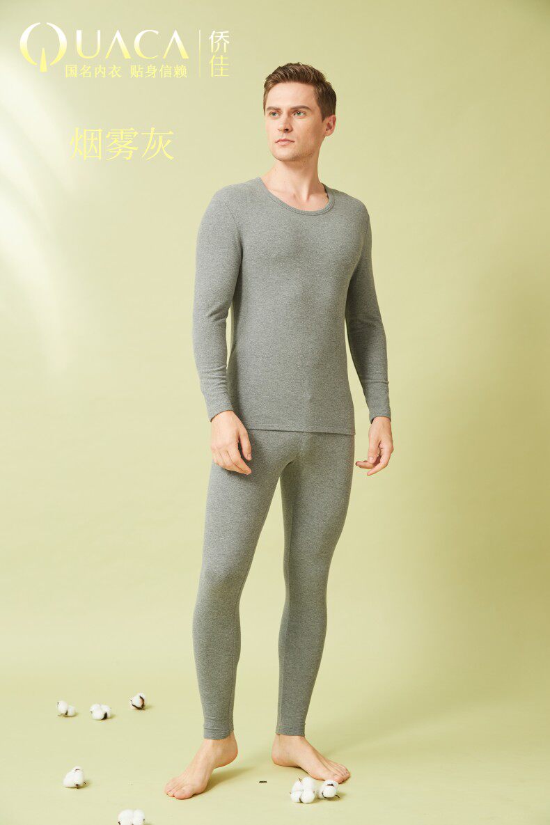 男士舒绒内衣套装侨佳