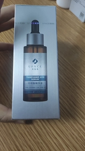 优斐斯传明酸30毫升提亮肤色舒缓修红滋润修复淡印，预防色沉正品