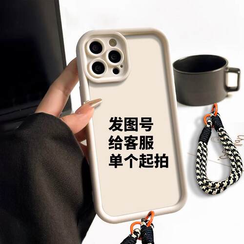 新款手机壳适用OPPOA96白色tpu天眼阶梯Reno13金刚砂F27Pro单个起拍R15简约保护套