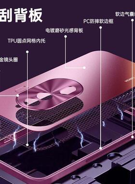 新款手机壳适用opporeno11手机壳炫金微磨砂RENOpro11超薄新款防摔ins保护套保护套