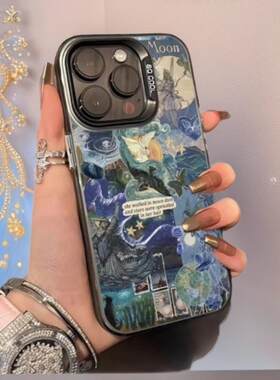 新款手机壳魔幻世界适用苹果17Promax手机壳iPhone16元气壳15欧美风14跨境13保护套