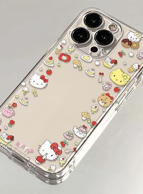 新款手机壳甜点KT猫适用苹果17Plus手机壳iPhone16新款14ROMAX/13/12/11透明保护套