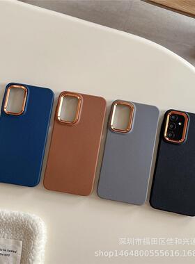 新款手机壳适用s26壳s24fe/s23+荔枝皮s22plus全包s26ultra保护软套保护套