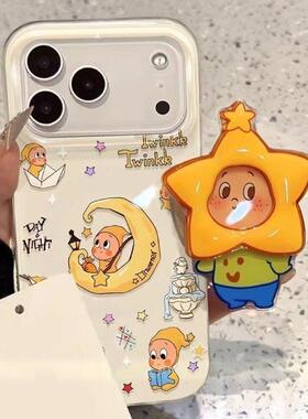 新款手机壳可爱月亮船星星人适用苹果17壳16promax1514xr新款1315plus6p保护套