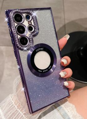 新款手机壳适用三星S26Ultra手机壳跨境水钻闪粉磁吸圈S23PLUS防摔软壳S22新保护套