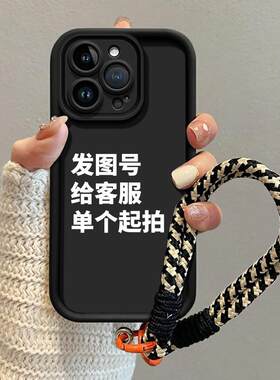 新款手机壳适用iQOONEO黑色tpu简约U3X天眼阶梯U20金刚砂艾酷Z8X单个起拍U5x保护套