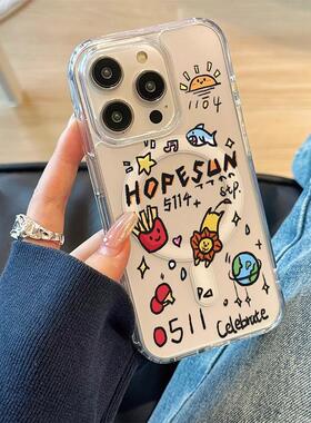 新款手机壳适用苹果17磁吸手机壳iphone17promax原创个性17莎头CP涂鸦周边17保护套