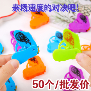 彩色暴走对战小陀螺弹射旋转玩具桌面减压幼儿园儿童节小礼品地摊