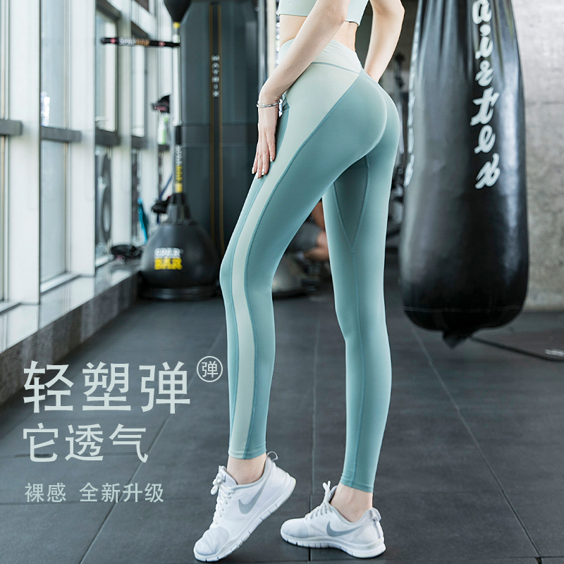 高级感瑜伽裤女秋冬新款高腰提臀裸感健身房高弹训练跑步运动套装