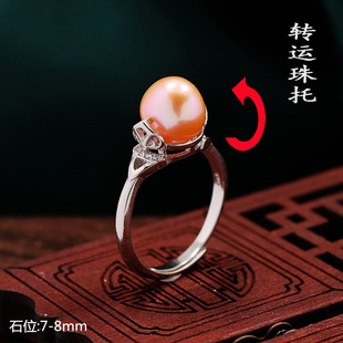 S925纯银戒指空托时尚女款圆珠可转动DIY蜜蜡松石琥珀镶嵌转运珠