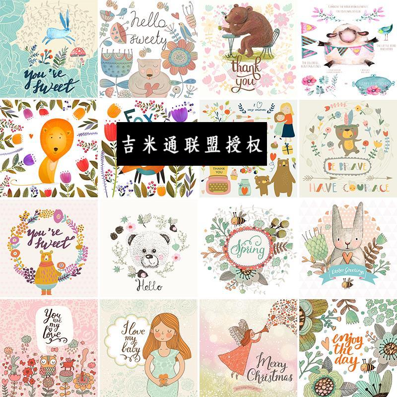 设计师精选国外手绘插画可爱动物兔子狐狸海报设计素材