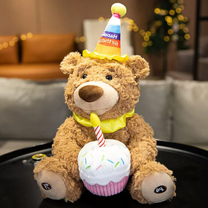 会说祝你生日快乐的录音小熊玩具