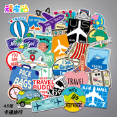 卡通旅游飞行旅行箱贴纸笔记本滑板吉他装 饰冰箱瓷砖墙面贴画防水