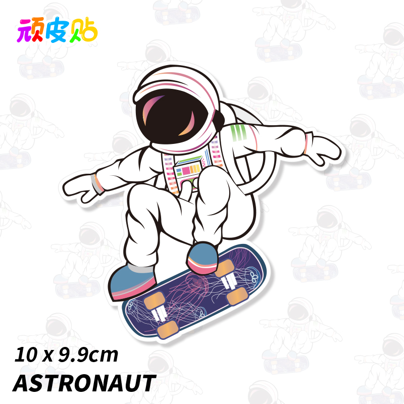 卡通宇航员行李箱贴纸个性笔记本电脑滑板吉他冰箱装饰贴画防水