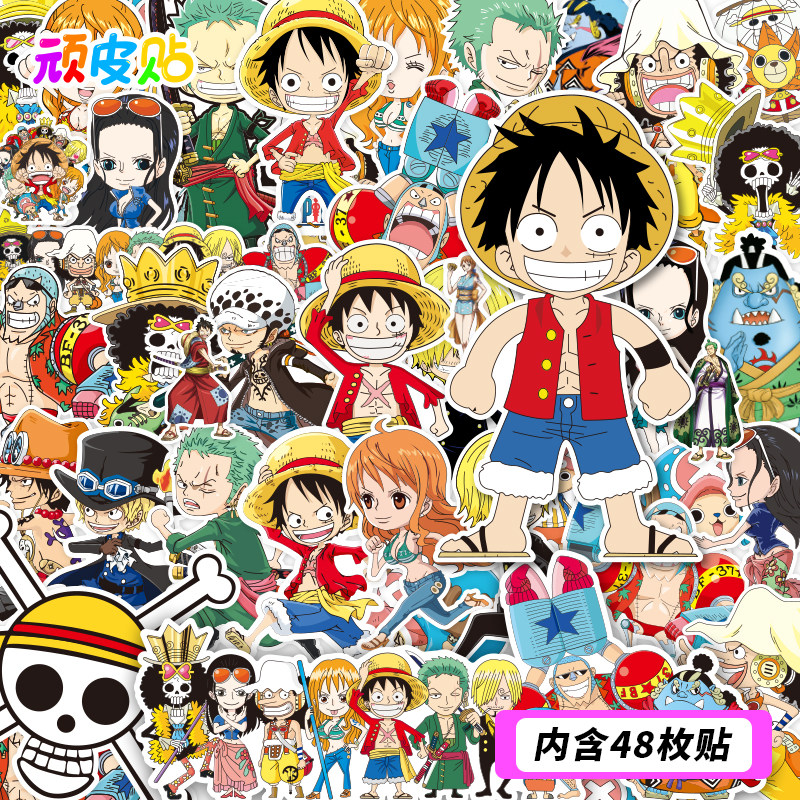 48贴日本动漫路飞行李箱贴纸卡通滑板吉他墙壁书桌装饰贴画防水,3C数码配件,笔记本个性小贴纸,淘宝优惠券,粉丝福利购,淘宝优惠卷