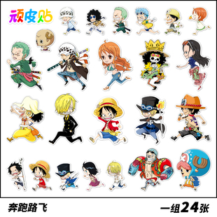 卡通路飞艾斯萨博行李箱贴纸个性笔记本滑板头盔涂鸦装饰贴画防水