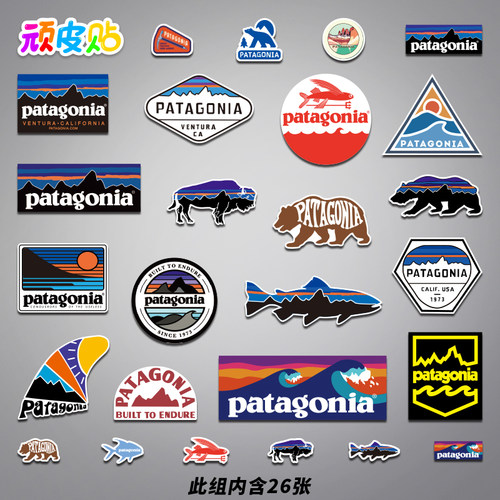 26张欧美户外巴塔摩托装饰贴纸