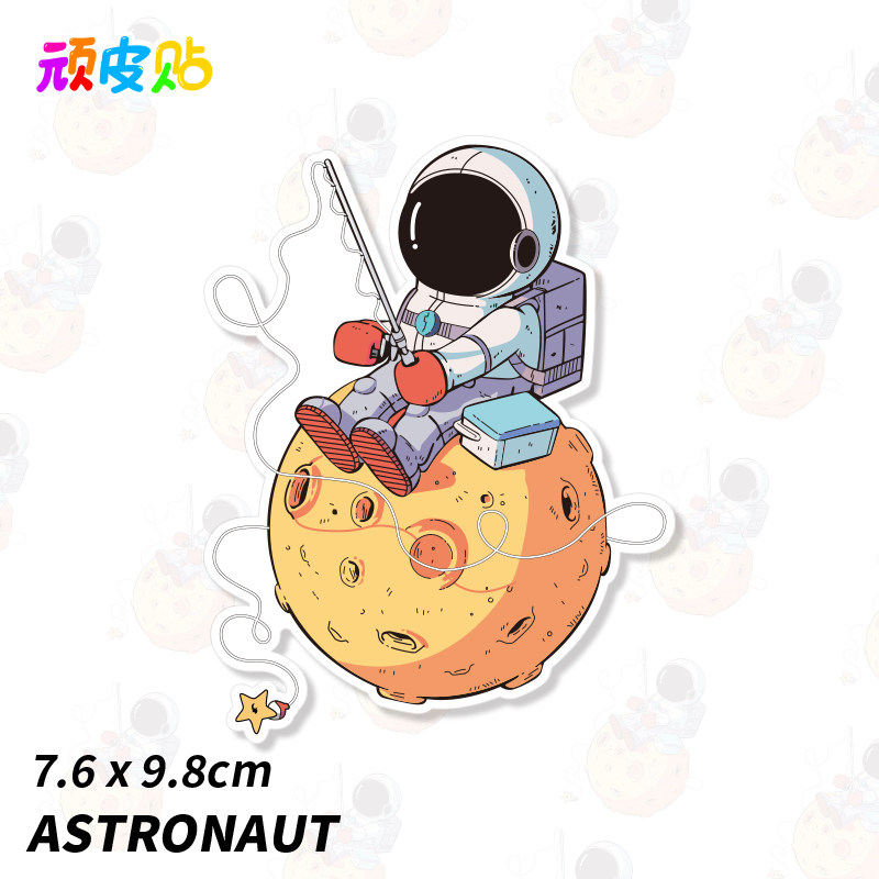 可爱卡通宇航员太空人笔记本平板装饰贴纸吉他电动车头盔行李箱贴