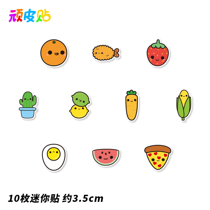 10枚迷你可爱卡通手机平板笔记本电脑吉他水杯装饰贴纸手帐贴防水