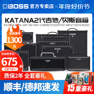 MINI刀蓝牙电吉他音响贝斯 100 AIR KTN 罗兰音箱BOSS KATANA50