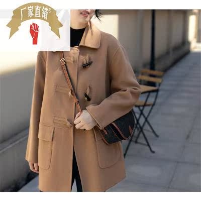 2020牛角扣双面呢大衣女中长款秋冬小个子澳洲羊毛羊绒毛呢外套女