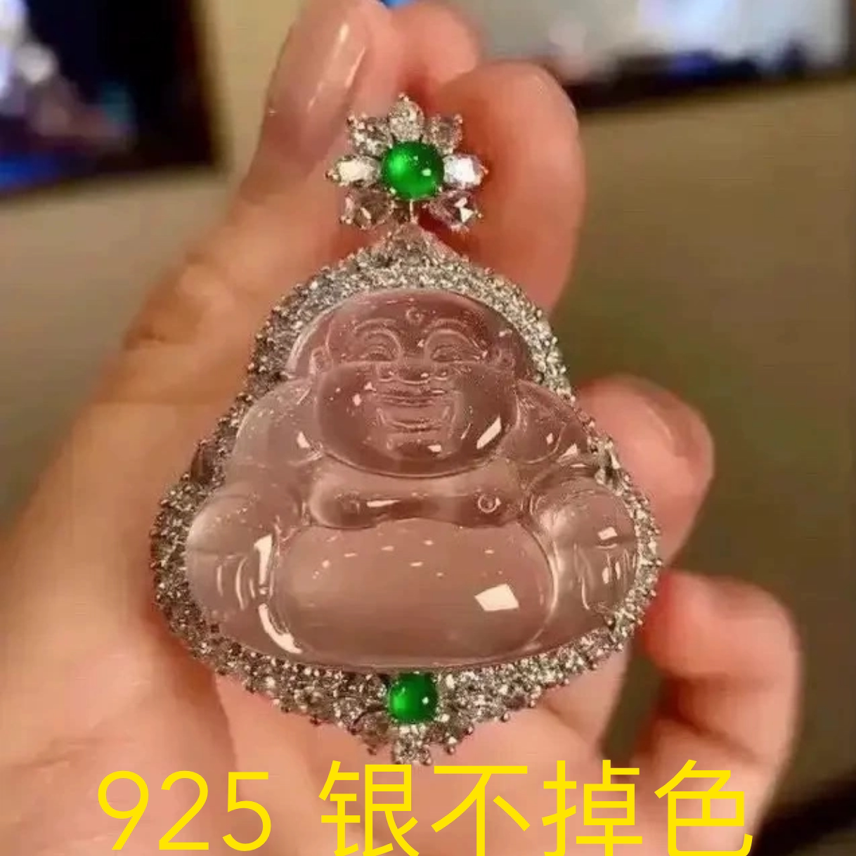 高档冰种佛公玉髓大肚吊坠S925纯银镶嵌项链送女生生日礼物礼品