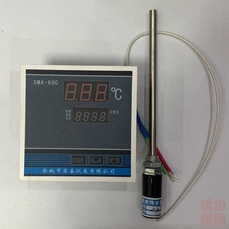 XMA-600型恒温干燥箱温控器烘箱培养箱仪表数显调节仪0-300度仪表