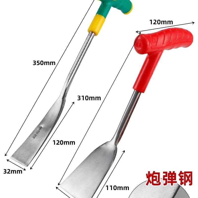 德国挖野菜神器专用挖蒜荠菜小铲子工具加厚锰钢挖土种菜除草工具,包装,五金配件包装,淘宝优惠券,粉丝福利购,淘宝优惠卷