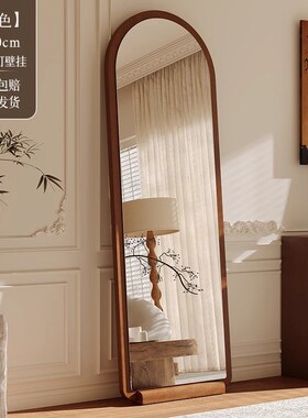 JOICO瑞士全身镜中古落地镜家用轻奢高级挂墙女生卧室简约穿衣镜