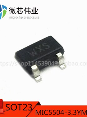 MCP3421A0T-E/CH SOT23-6 模数转换器 丝印:CA** 原装正品现货