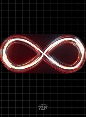 TLP反光车贴 80年代季 无限无穷循环8 霓虹灯管效果立体感贴纸