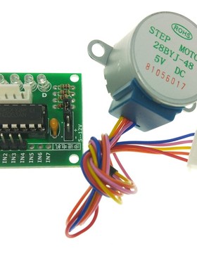 五线四相ULN2003步进电r机驱动板+5V步进电机 步进马达28BYJ48一